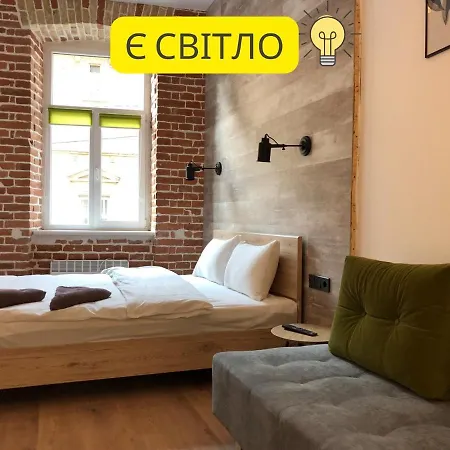 Romantic Apartments-In Center 8 7A 利沃夫 外观 照片